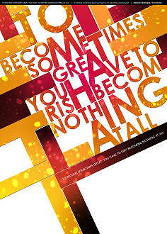 A圖文排版與展覽展示服務的專業融合