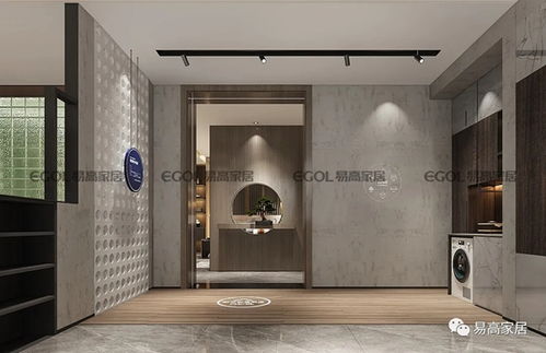 易高家居新品展廳即將亮相，引領展覽展示服務新體驗