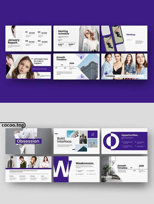 化繁為簡 讓展覽展示服務中的版式設計變得簡單高效