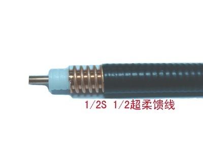 廠價(jià)直銷，品質(zhì)保證 江蘇華奧通訊設(shè)備供應(yīng)優(yōu)質(zhì)C型卡、線扣線卡