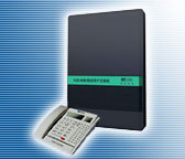 程控交換機 河南地區通信基石的專業安裝與銷售服務