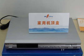 2005年中國國際通信設(shè)備技術(shù)展 8號館金鵬產(chǎn)品秀風(fēng)采